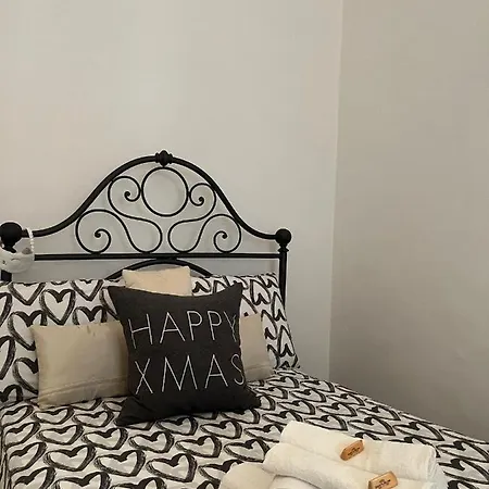 Apartment Casa Stefania *